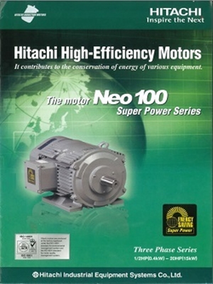 The motor neo 100 Super Power Series